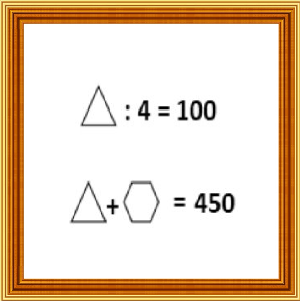 Selezione invalsi matematica primaria classe quinta uguaglianze